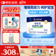 合生元（BIOSTIME）原味兒童益生菌小藍(lán)帽 嬰兒益生元雙歧桿菌增強(qiáng)免疫 60袋