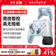 北通鯤鵬40星閃款智控游戲手柄藍(lán)牙Apex英雄steam雙影奇境任天堂switch2手柄ns怪物獵人明末地平線5 【北通鯤鵬40極光藍(lán)-星閃款】+【收納包套裝】