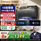 西屋（Westinghouse）熱水器電熱水器家用洗澡一級能效儲水式電熱水器 80升3500W雙膽+鎂棒免換WDS80-35S2 【139年歷史傳承】百年技術(shù)沉淀