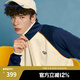 Champion冠軍2024春季情侶拼色立領(lǐng)開衫外套復(fù)古學(xué)院風(fēng)休閑夾克男 藍(lán)色白色拼接 XL