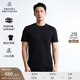 布克兄弟（BrooksBrothers）男士25夏新款簡(jiǎn)約純色logo兩件裝T恤 9003-黑白套組 XL