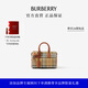 博柏利（BURBERRY）【禮物】女包 格紋迷你保齡球手提包