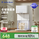 小白熊SnowBear定量出水泡奶機全玻璃恒溫壺嬰兒沖奶自動給水恒溫調(diào)奶器1.5L5100