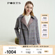PORTS寶姿女裝 秋冬新品長袖長大衣SL9C012LFQ034 丈青色格子 4