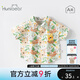 歡喜小熊 寶寶襯衫兒童純棉衣服夏季短袖襯衣夏天薄款夏裝上衣童裝 神秘朋友 -嫩草綠 120 (建議4-5歲身高110-120cm)