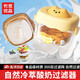 冇覓優(yōu)品希臘酸奶過濾器自制干噎酸奶神器豆?jié){乳清冷萃分離壓縮網(wǎng)老酸奶機