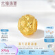 六福珠寶七夕情人節(jié)禮物 足金滿天星黃金轉(zhuǎn)運(yùn)珠路路通串珠 計(jì)價(jià) 約0.95克