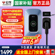 公牛（BULL）充電樁新能源電動(dòng)汽車充電器家用7kw/11kw/21kw適配特斯拉車型問(wèn)界m7m9極氪小鵬理想大眾埃安通用 7KW樂(lè)享智聯(lián)款【APP智控管理】
