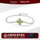HKHL 925銀天然橄欖石四葉草手鏈女款轉(zhuǎn)運手飾品七夕情人節(jié)禮物送女友 橄欖石四葉草手鏈（鏈長可調(diào)節(jié)）