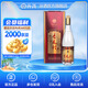 汾酒杏花村山月版 清香型白酒 純糧釀造 送禮自飲 53度 750mL 1瓶 單瓶裝