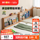 源氏木語(yǔ)兒童家具實(shí)木兒童繪本架男孩女孩閱讀書(shū)架多功能臥室床邊夾縫極窄置物架 0.98米兒童置物架（左+右）