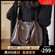 CADUNI KAISER牛皮包包女包大容量托特包品牌單肩斜挎生日七夕情人節(jié)禮物送女友 【咖色】女生實(shí)用走心 輕奢小眾百搭時(shí)尚通勤大包