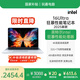 玩嘉國補20%intel英特爾全國聯(lián)保2025新款獨顯16Ultra筆記本電腦開學(xué)季學(xué)生游戲性能設(shè)計研發(fā)銀32G+1TB