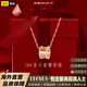 Ebonka小蠻腰18k金項(xiàng)鏈女2025年新款彩金鎖骨玫瑰金吊墜情人禮物送女友 18K金項(xiàng)鏈【無刻字】