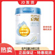 惠氏新升級啟賦藍鉆4段3-6歲兒童成長配方牛奶粉810g罐 藍鉆4段810g一罐(24年12月產(chǎn))