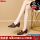 NINE WEST/玖熙美國品牌高跟鞋女2025秋新款復(fù)古氣質(zhì)徽章飾扣方頭深口真皮 深棕色 34 (220mm)