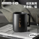 炊大皇馬克杯陶瓷杯茶杯經(jīng)典黑白泡茶杯咖啡杯早餐杯果汁水杯 黑色420ml
