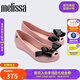 Melissa梅麗莎女士休閑外穿魚嘴蝴蝶結(jié)芭蕾鞋時(shí)尚單鞋36125 粉色/黑色 36 （35/36）