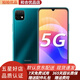 華為 HUAWEI 暢享20 二手手機 全網(wǎng)通5G手機 5000毫安大電池 6.6英寸 95新 琦境森林 6+128GB