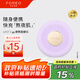 斐珞爾（FOREO）光子美容儀UFO 3 go智臻面膜儀按摩導入電動(dòng)嫩膚儀臉部LED紅藍光冷熱促滲透 紫色
