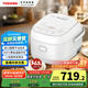 東芝（TOSHIBA）白珍珠發(fā)芽米電飯煲3L 3-4人IH立體大火力 2mm備長炭內(nèi)膽 家用智能電飯煲 RC-10HUC(W)