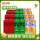可口可樂(lè)零度無(wú)糖可樂(lè)雪碧芬達(dá)330ml 碳酸飲料氣泡水罐裝 【混合24罐】可樂(lè)8+雪碧8+芬達(dá)8