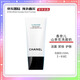 香奈兒（Chanel）山茶花洗面奶柔和凈膚泡沫潔膚乳150ml送女友送女生情人節(jié)禮物 山茶花洗面奶150ML【一支裝】
