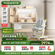護童（Totguard）兒童學習桌椅套裝升降學生書桌 星辰1號Pro120cm+追背椅綠+80cm燈