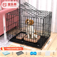 寵樂(lè )乖（CHONGLEGUAI）狗籠貓籠狗籠子中小型犬帶廁所幼犬折疊便攜貓籠子貓咪兔籠850ZG