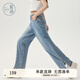 紫涵（ZIHAN）紫涵直筒開(kāi)叉牛仔褲女夏季復(fù)古水洗藍(lán)高腰百搭休閑褲長(zhǎng)褲 牛仔藍(lán) XL