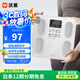 沃萊體重秤智能體脂秤專業(yè)電子人體家用小型精準(zhǔn)女生宿舍秤家庭減肥健身健康監(jiān)測測量儀