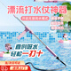 龍覘漂流護目鏡水槍打水仗神器防水專(zhuān)用透明可戴眼鏡漂流裝備直吸水槍 戶(hù)外戲水槍-豆莢粉+1.5米水管
