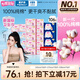七度空間少女超薄透氣100%純棉親膚106片日夜組合衛(wèi)生巾【新國(guó)標(biāo)認(rèn)證】