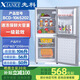 先科雙門(mén)冰箱家用速凍保鮮雙溫一級能效輕音省電小型電冰箱迷你出租房 抽屜款106升速凍保鮮/一級能效