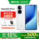 vivoiQOO Neo10 Pro+ 【國補(bǔ)】 5G全網(wǎng)通手機(jī)新品驍龍8至尊6800mAh長續(xù)航游戲電競手機(jī)neo10pro+ 馳光白 16GB 512GB 【國補(bǔ)】官方標(biāo)配