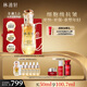 林清軒5.0山茶花精華油抗皺修護(hù)緊致臉部面部精油護(hù)膚50ml 七夕禮物