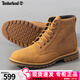 Timberland添柏嵐男鞋高幫靴春秋戶外爬山徒步工裝耐磨舒適經(jīng)典休閑鞋A44MY A44HN231/小麥色 42 (265mm)