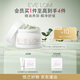 EVE LOM伊芙瓏肖戰(zhàn)推薦煥采潔顏油膠囊50粒 卸妝油 禮物出差旅游便攜