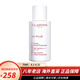 嬌韻詩（CLARINS）防曬霜隔離乳潤粉色 uv小白盾防曬遮瑕防曬美白護(hù)膚品套裝520禮物 【所有膚色】UV小白盾透明色50ml