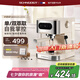 SCHNEIDER【國家補貼&七夕送禮物】咖啡機小恒星 冷萃意式濃縮咖啡機半自動家用小型蒸汽打奶泡20Bar萃取