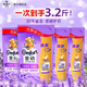 金紡柔順劑袋裝補(bǔ)充替換裝衣物護(hù)理劑液怡神薰衣草防靜電持久留香正品 薰衣草香400g*4袋
