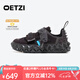OETZI冰人奧茲 果凍鞋低幫時(shí)尚板鞋情侶潮鞋 大頭小丑鞋 專柜同款 咖色/深灰色T24120125 43