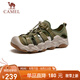 駱駝（CAMEL）免系緩震抓地防撞輕戶外溯溪徒步?jīng)鲂?G15M380022 曙光綠 42