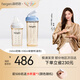 HEGEN海格恩防脹氣奶瓶3-9個(gè)月以上多功能兒童學(xué)飲杯直飲奶瓶吸管杯 240ml奶瓶+ 330ml 吸管杯（藍色）