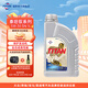 福斯全合成機(jī)油 汽車(chē)潤(rùn)滑油  大眾奔馳奧迪寶馬等品牌初裝油供應(yīng)商 泰坦馭全合成 5w-30 SP 5L