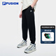 FILA FUSION斐樂潮牌針織長褲男2025夏季新款時尚寬松收口休閑褲 【男】正黑色-BK XL
