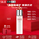 SK-IISK-II神仙水230ml精華液sk2化妝品護(hù)膚品套裝禮盒 七夕情人節(jié)禮物 神仙水精華230ml