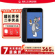 Apple iPhone SE 2 蘋果se2 A13芯片4G全網(wǎng)通 二手備用機(jī)同蘋果8外觀 黑色 64G+【充電器套裝】 9成新