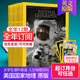 9月新【訂閱送雜志】NATIONAL GEOGRAPHIC 美國國家地理雜志英文原版2024/2025年訂購人文歷史期刊自然世界旅游書外刊大學生英語閱讀2023年國外書刊 贈1本【全年12期訂購】默認