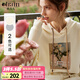 Olrain連帽衛(wèi)衣女春裝新款寬松慵懶風(fēng)休閑印花套頭衫上衣ins 淺黃色 165/88A/L